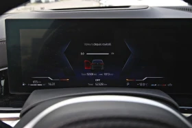 BMW X5 xDrive40i/Manhattan Metallic/HK/HUD/PANO/M SPORT/, снимка 14