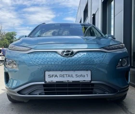 Hyundai Kona Electric 100kW  496 ./.   | Mobile.bg    7