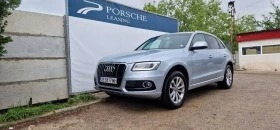 Audi Q5 2.0 TDI 4x4, N1, снимка 4