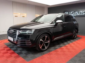 Audi SQ7 4.0 TDI quattro Tiptronic, снимка 3