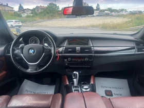 BMW X6 - 28999 лв. - 96681545 17