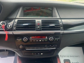 BMW X6 - 28999 лв. - 96681545 13