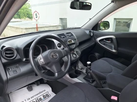 Toyota Rav4 2.2d4d 136kc | Mobile.bg    11