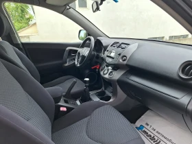 Toyota Rav4 2.2d4d 136kc | Mobile.bg    10