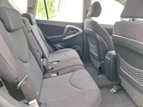 Toyota Rav4 2.2d4d 136kc | Mobile.bg    13
