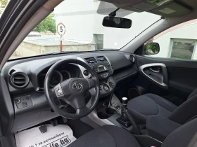 Toyota Rav4 2.2d4d 136kc | Mobile.bg    8