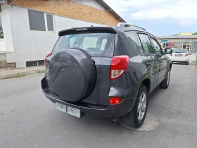 Toyota Rav4 2.2d4d 136kc | Mobile.bg    5