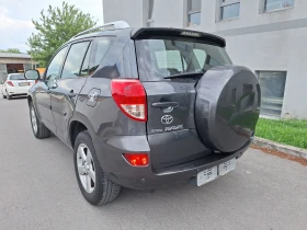 Toyota Rav4 2.2d4d 136kc | Mobile.bg    7