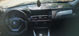 BMW X3 X drive - 16999 лв. - 63858087 8