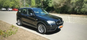 BMW X3 X drive - 16999 лв. - 63858087 2