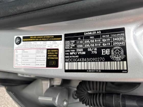 Mercedes-Benz GLC 300 2018 4MATIC * БЕЗ ПЪРВОНАЧАЛНА ВНОСКА*  - 29890 лв. / 15282.51 € - 10403016 11