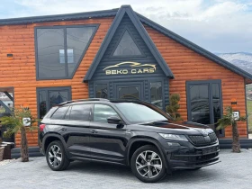 Skoda Kodiaq 4х4/Нов внос от Белгия - 21000 € / 41072.43 лв. - 94074151 3