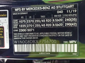 Mercedes-Benz GLC 300 2.0l, снимка 9 - Автомобили и джипове - 53616708