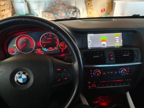 BMW X3 | Mobile.bg � ����� ������ 12