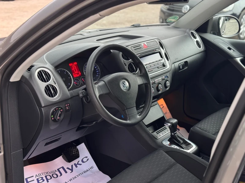 VW Tiguan 2.0TDI 170кс 4х4 АВТОМАТИК ПОДГРЕВ СЕРВ-KЛНИЖКА , снимка 10 - Автомобили и джипове - 49486646