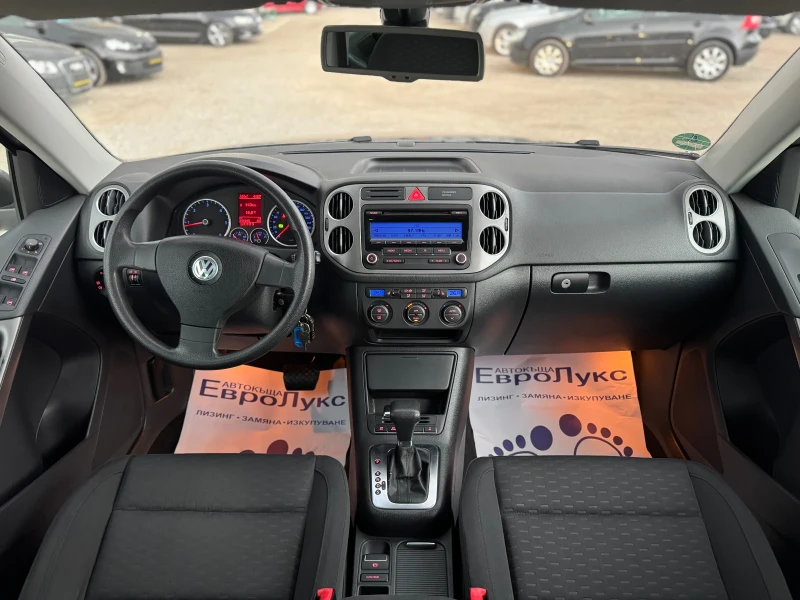 VW Tiguan 2.0TDI 170кс 4х4 АВТОМАТИК ПОДГРЕВ СЕРВ-KЛНИЖКА , снимка 9 - Автомобили и джипове - 49486646