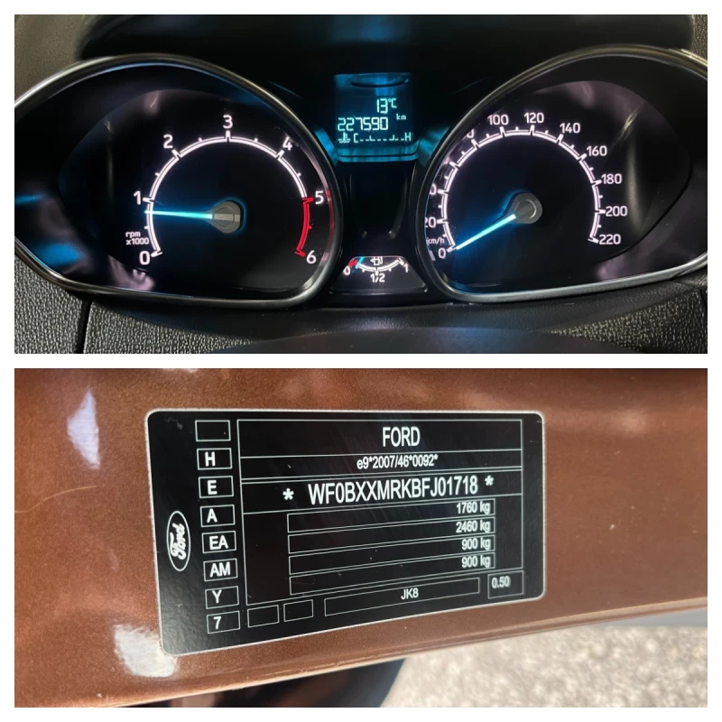 Ford EcoSport 1.5TDCI/95k.c, снимка 14 - Автомобили и джипове - 49797644