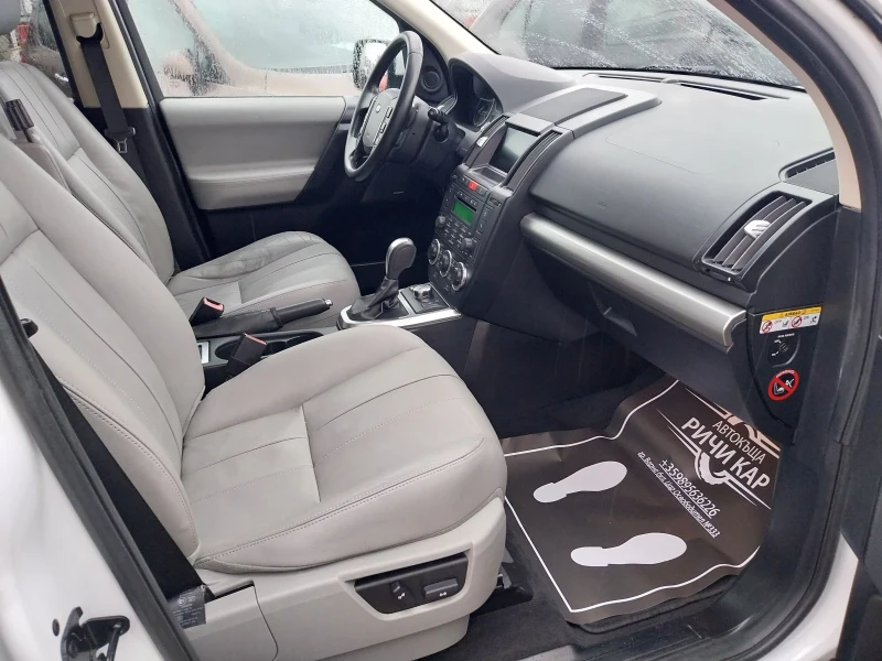Land Rover Freelander 2.2 SD4, снимка 11 - Автомобили и джипове - 52581109