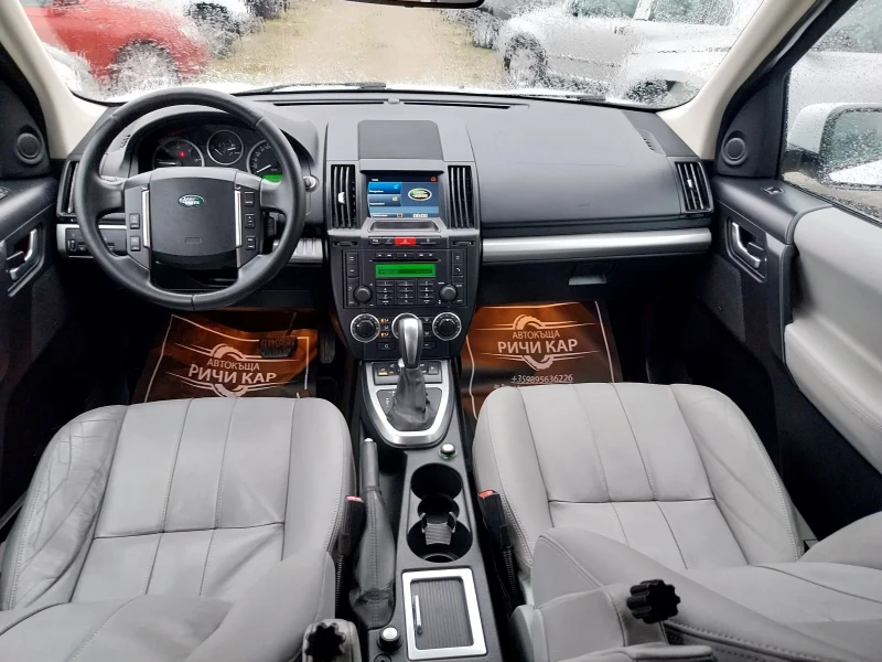 Land Rover Freelander 2.2 SD4, снимка 10 - Автомобили и джипове - 52581109