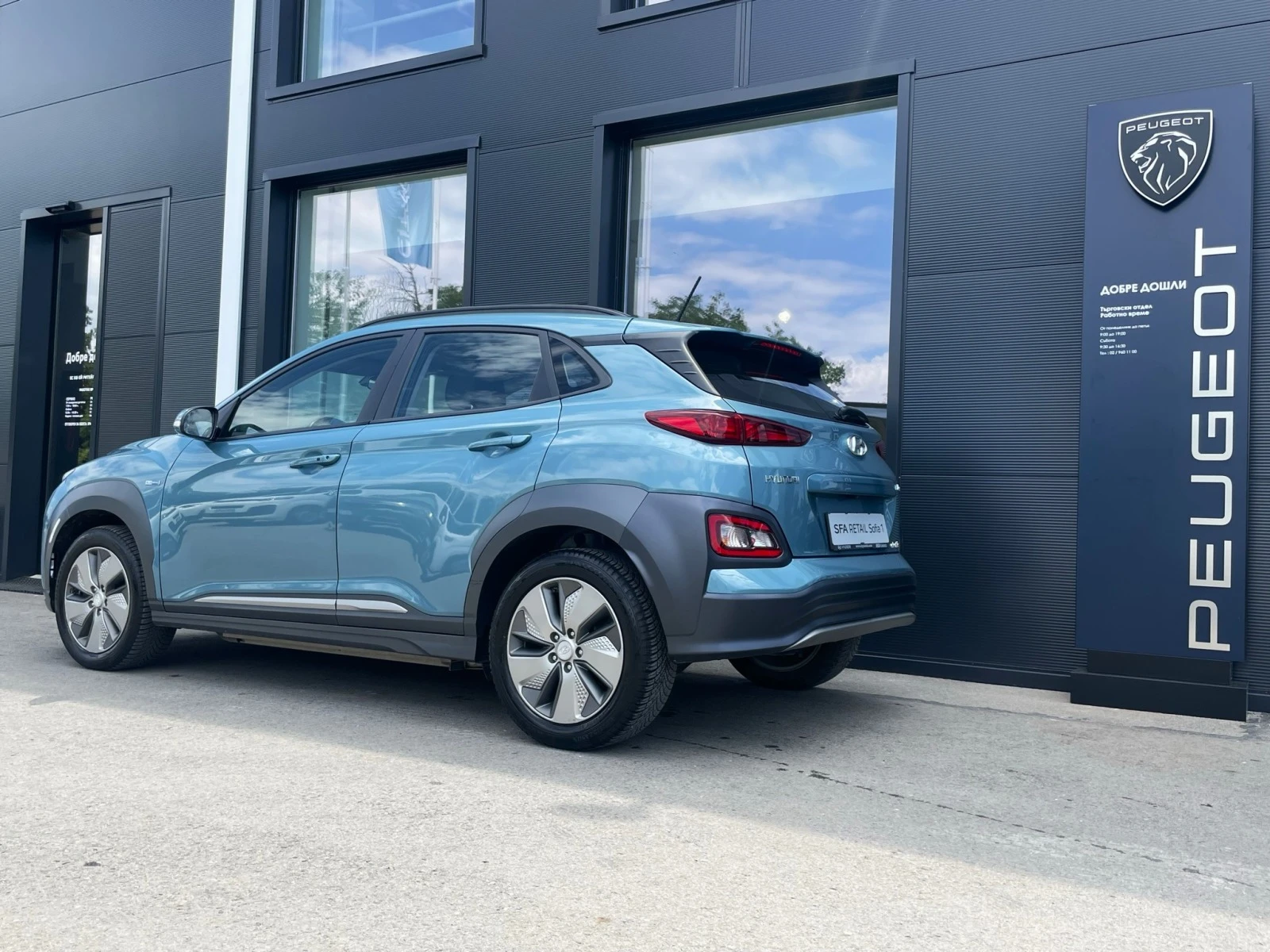 Hyundai Kona Electric 100kW от 496 лв./мес. с ДДС - изображение 4