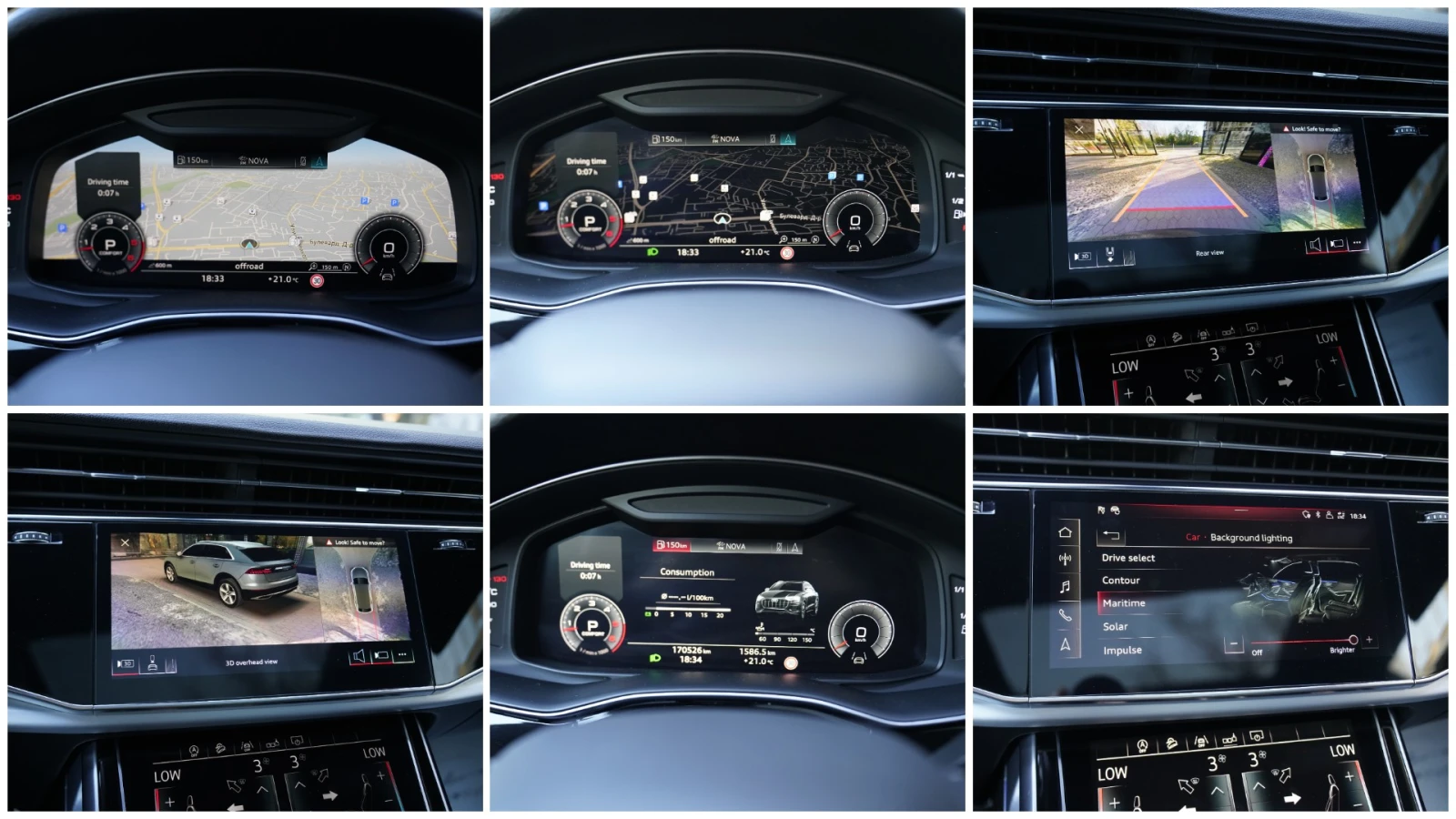 Audi Q8 50TDI Quattro S Line Bang&Olufsen, снимка 13 - Автомобили и джипове - 44508317