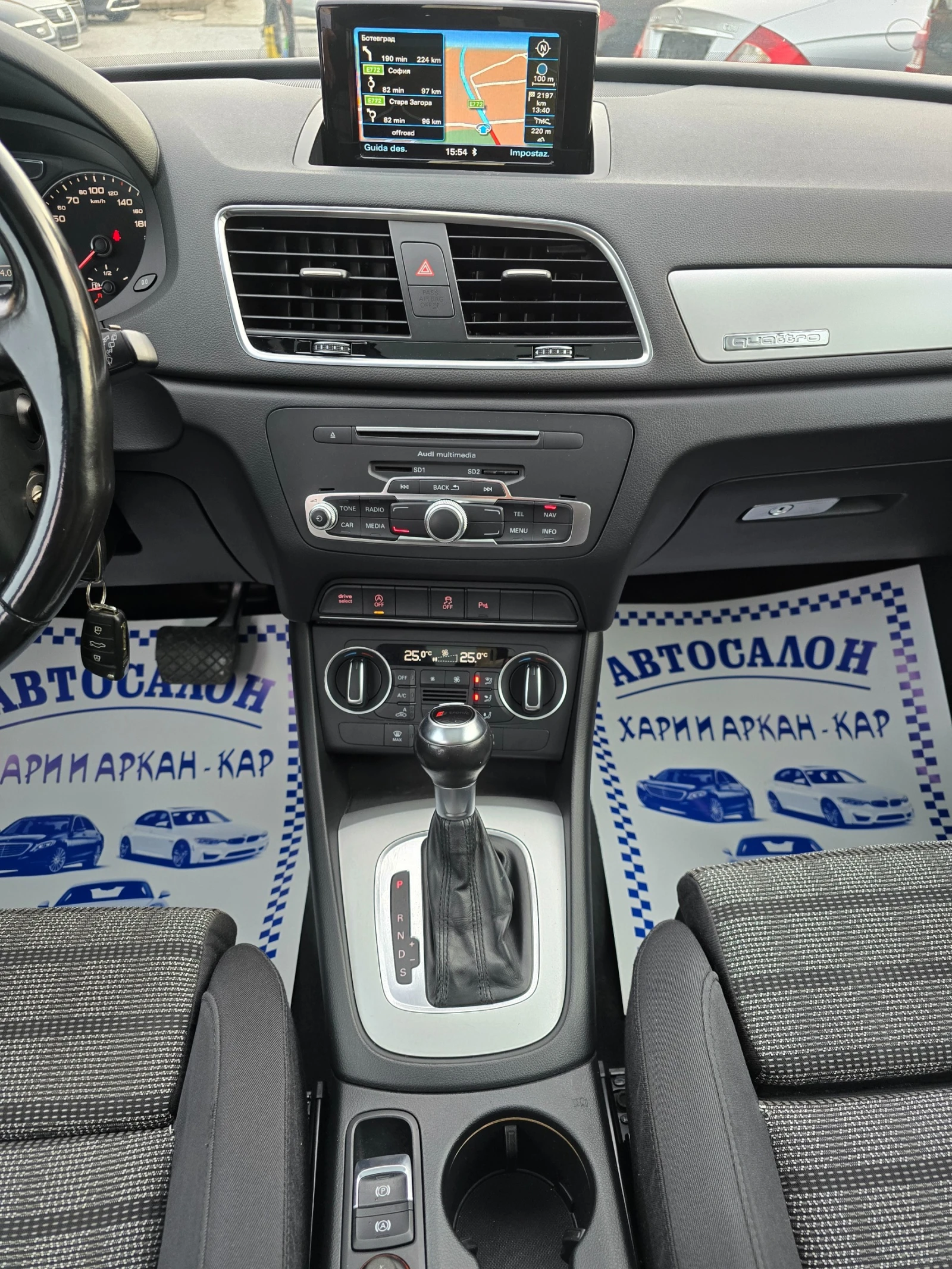 Audi Q3 2.0TDI-FACE-4X4-S-TRONIC-PANORAMA | Mobile.bg   13