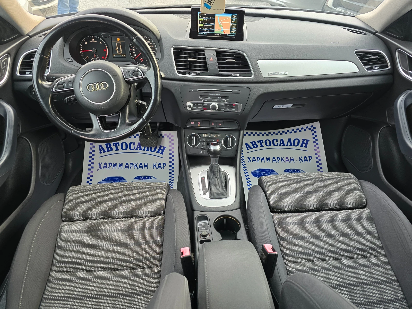 Audi Q3 2.0TDI-FACE-4X4-S-TRONIC-PANORAMA | Mobile.bg   12