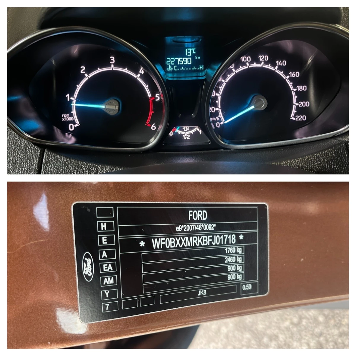 Ford EcoSport 1.5TDCI/95k.c | Mobile.bg — изображение 14