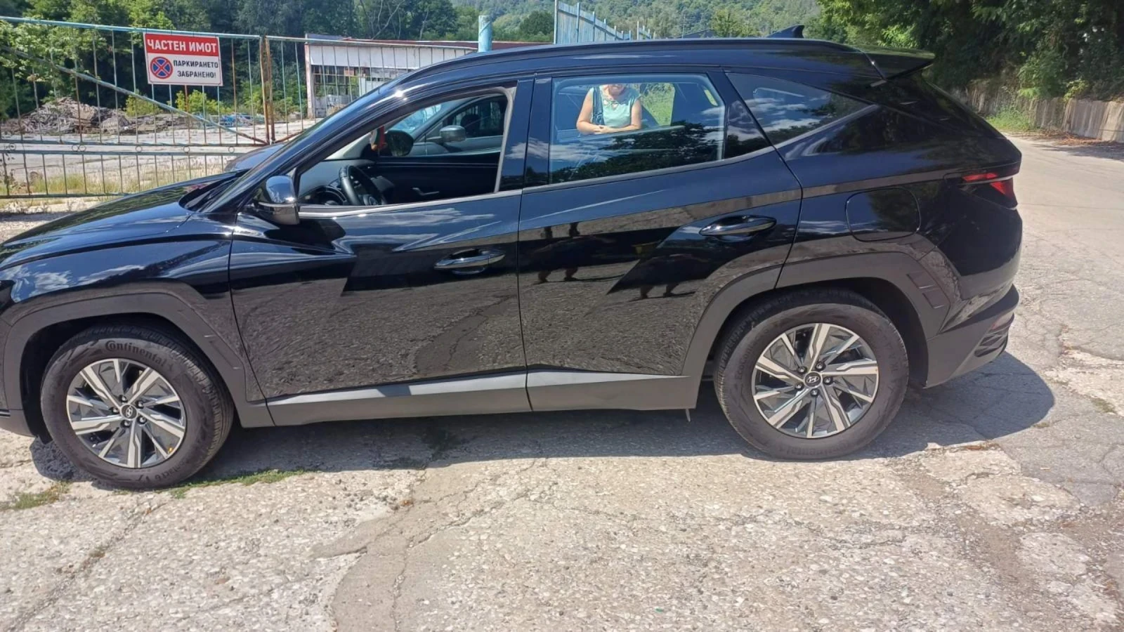 Hyundai Tucson Exclusive - изображение 7