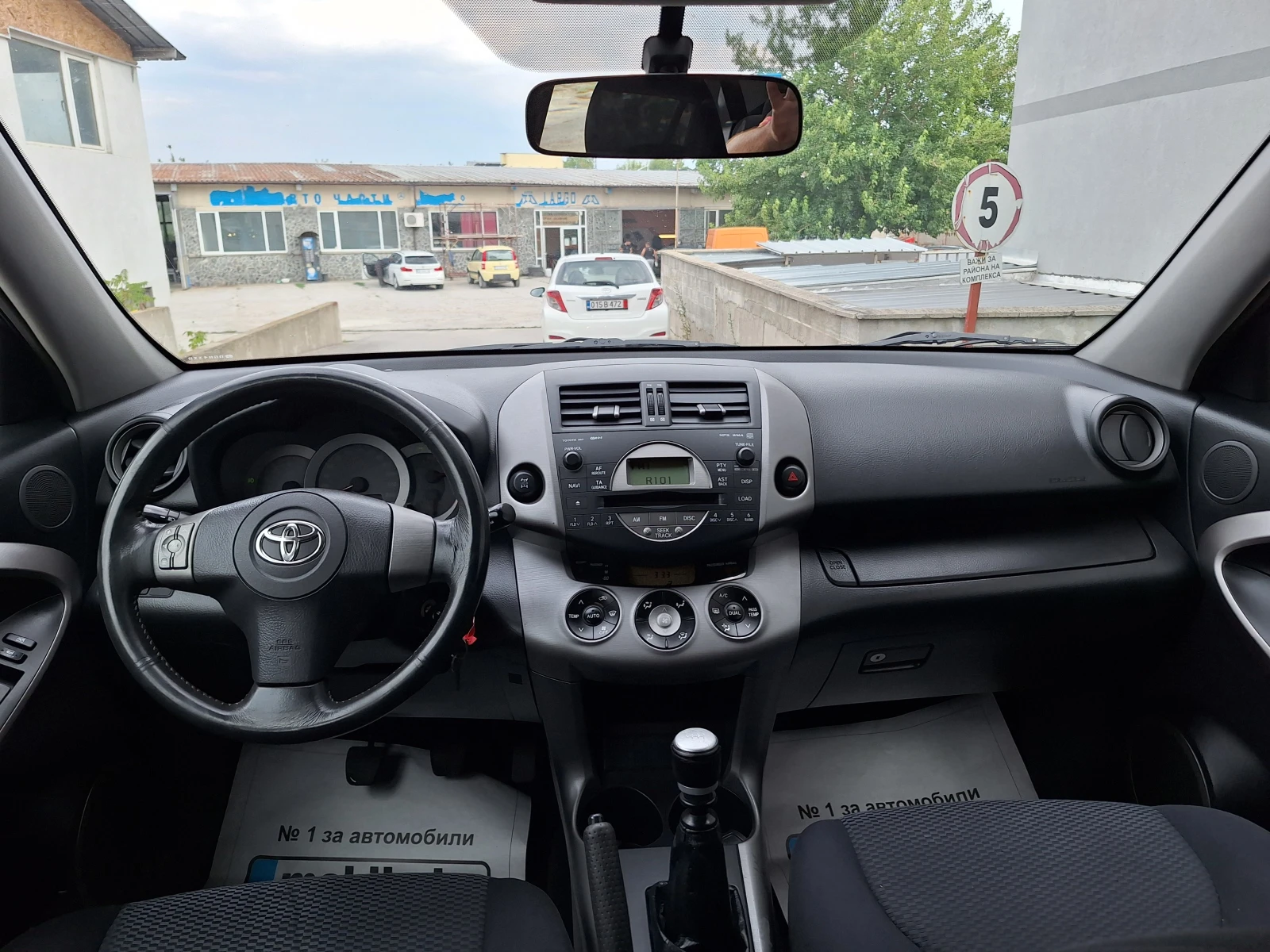 Toyota Rav4 2.2d4d 136kc - изображение 9
