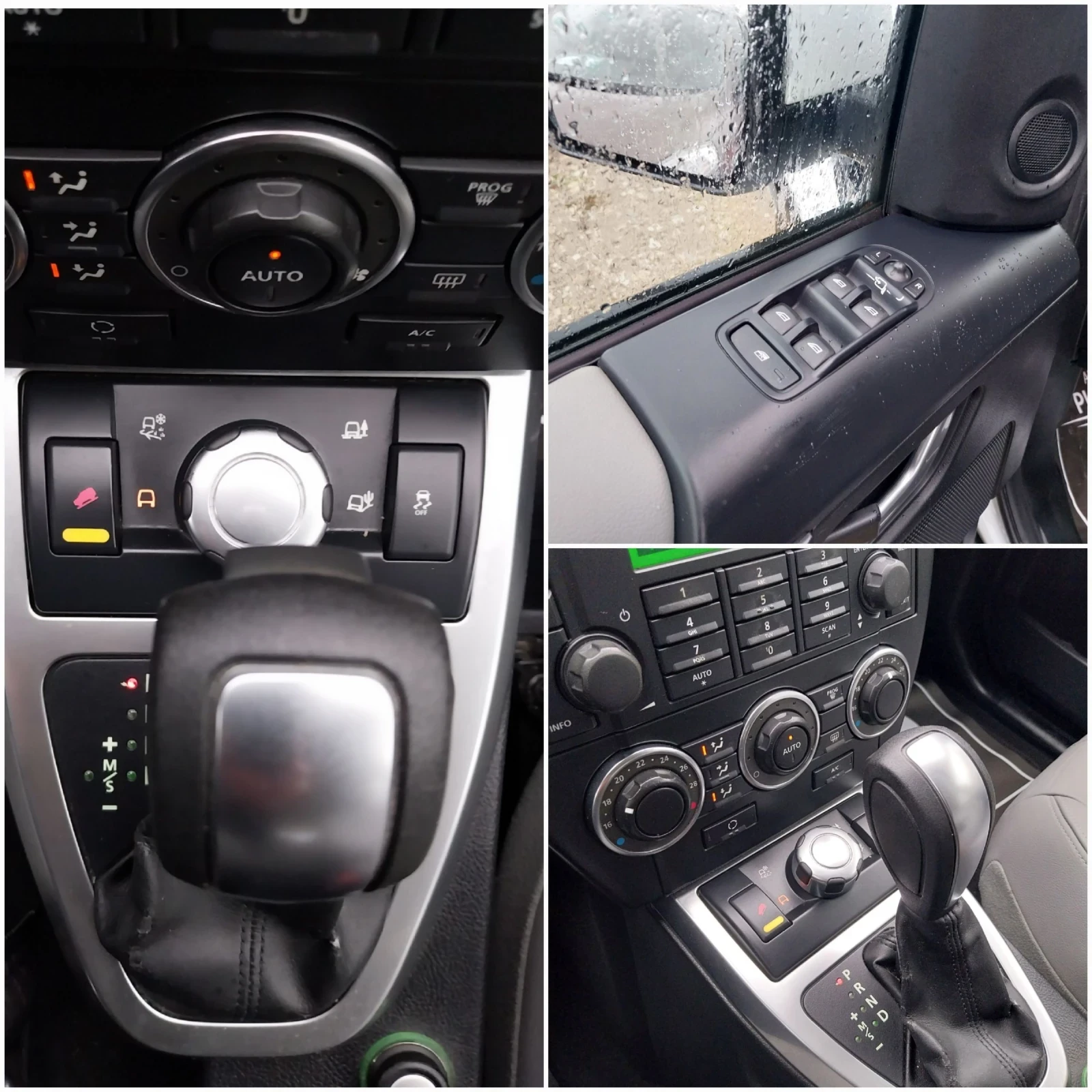 Land Rover Freelander 2.2 SD4 | Mobile.bg   13