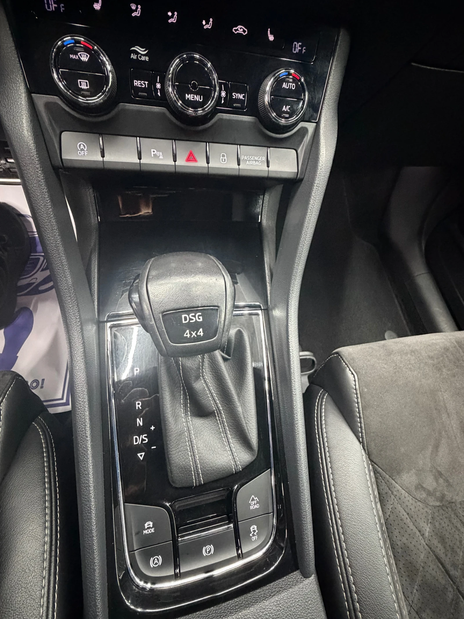 Skoda Kodiaq 4х4/Нов внос от Белгия - изображение 10