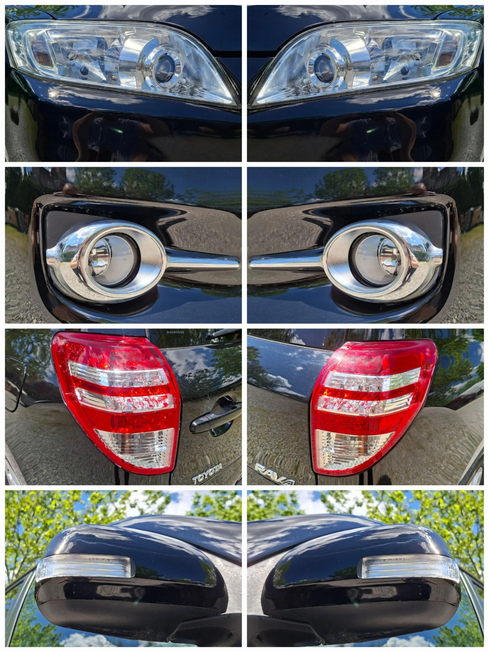 Toyota Rav4 2.2D4d, снимка 13 - Автомобили и джипове - 54581853