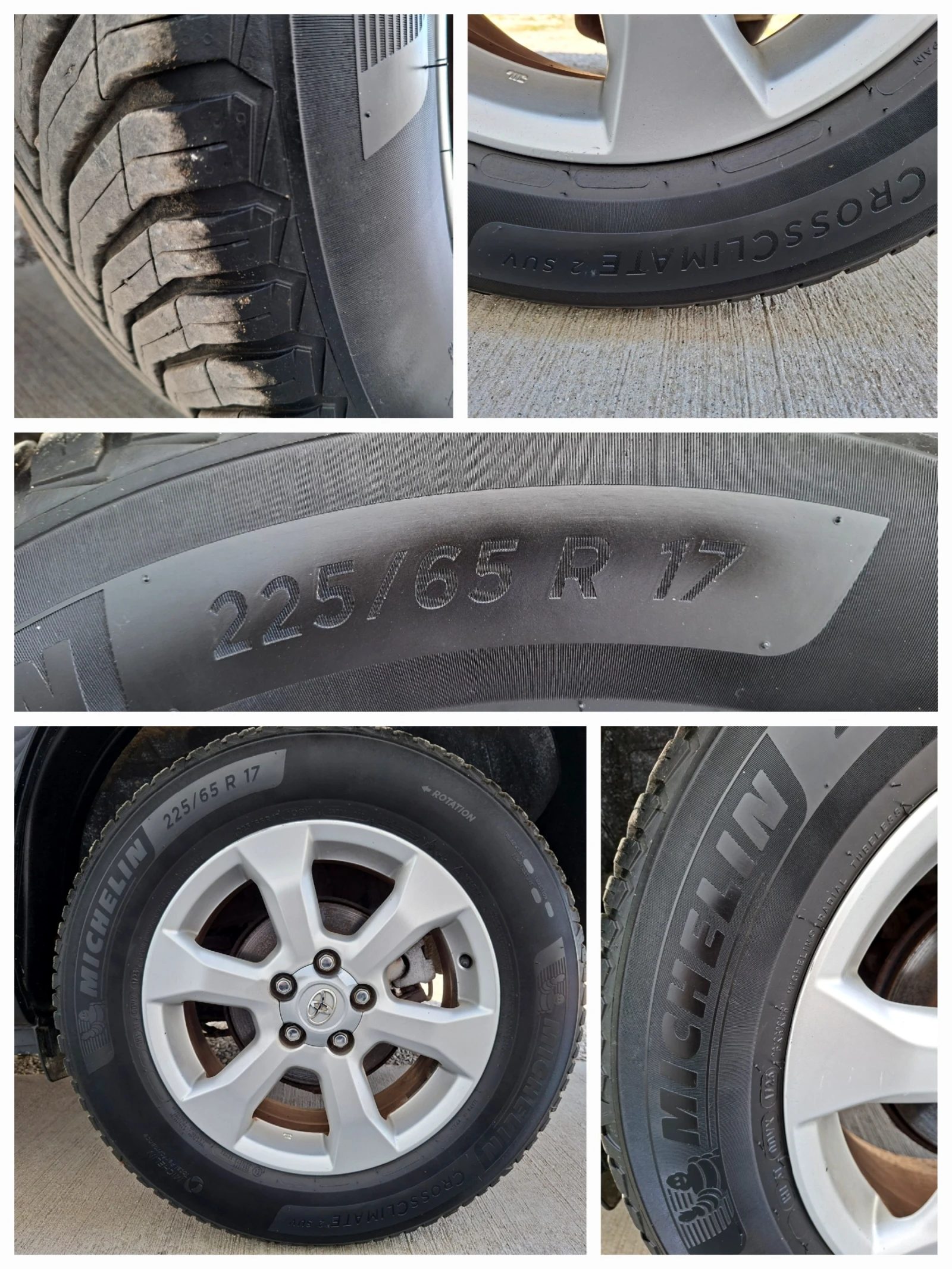Toyota Rav4 2.2D4d, снимка 14 - Автомобили и джипове - 54581853