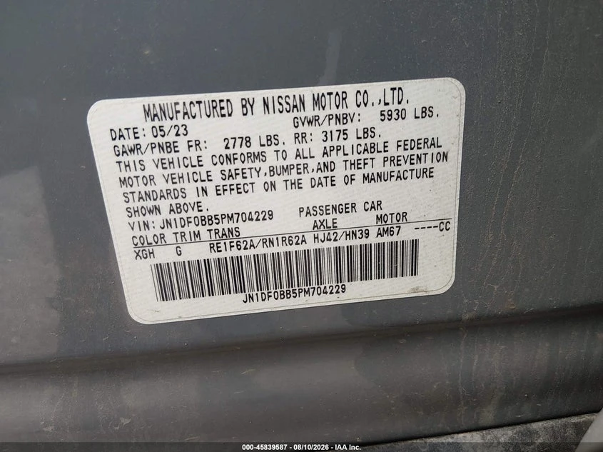 Nissan Ariya Engage+ , снимка 9 - Автомобили и джипове - 56320119