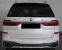 Обява за продажба на BMW X7 M50d xDrive ~ 155 998 лв. - изображение 3