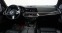 Обява за продажба на BMW X7 M50d xDrive ~ 155 998 лв. - изображение 5