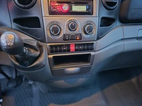 Iveco 35c17 3.0 Швейцария, Клима, снимка 9