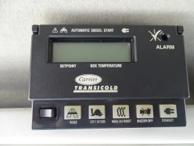 Iveco Daily 50C17   КАТ. * C* ХЛАДИЛЕН, снимка 13