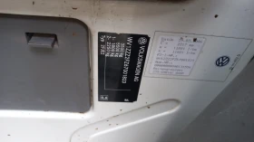 VW Crafter Bordovi, снимка 7