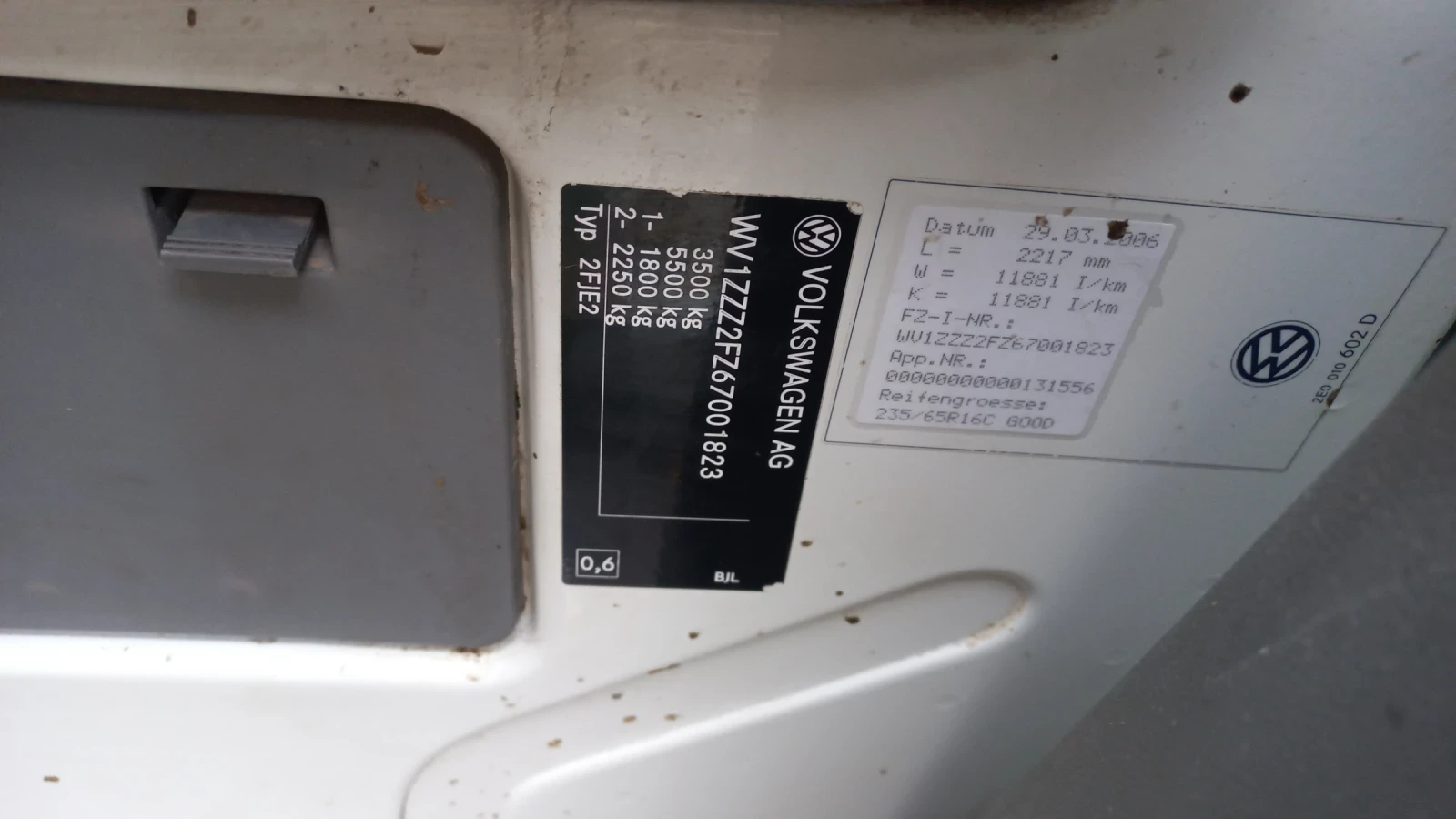 VW Crafter Bordovi - изображение 7