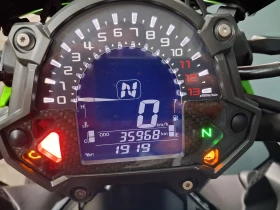 Kawasaki Z 900 ABS ARROW, снимка 15