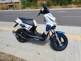 Yamaha Slider 70 Stunt, снимка 5