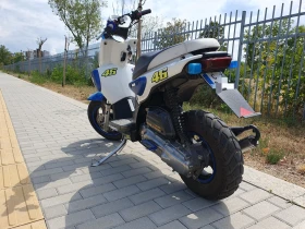 Yamaha Slider 70 Stunt, снимка 9