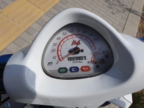 Yamaha Slider 70 Stunt, снимка 14