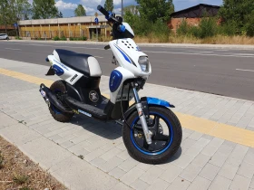 Yamaha Slider 70 Stunt, снимка 4