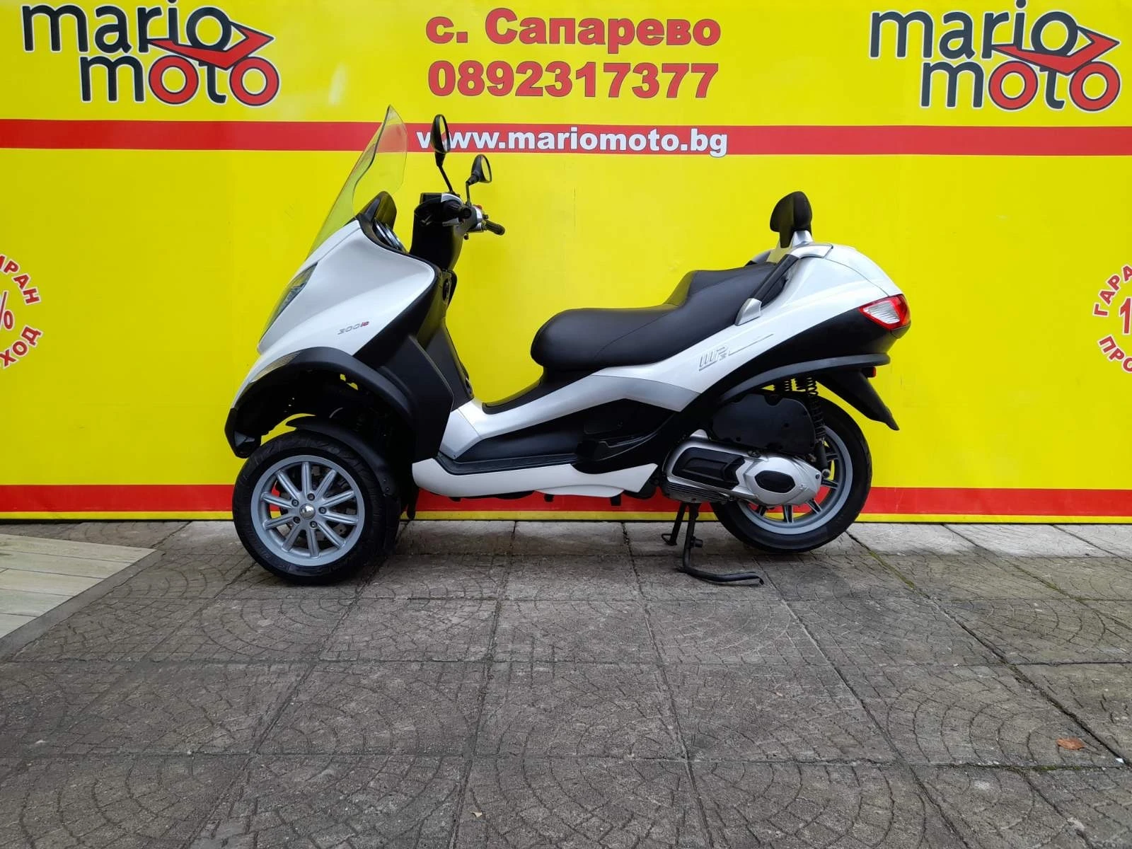 Piaggio Mp3 300ie Lizing - изображение 7