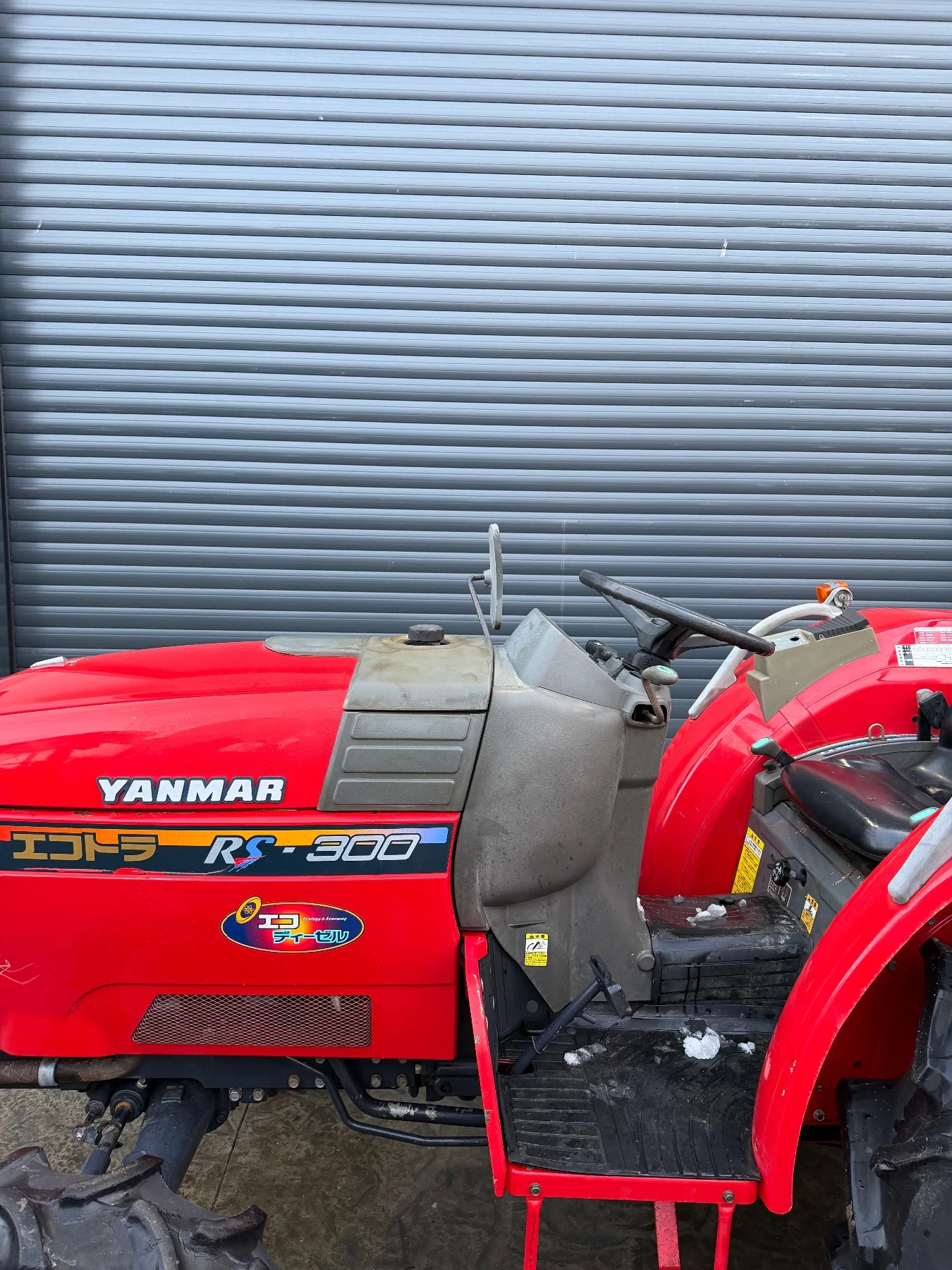 ������� Yanmar RS300 30��. | Mobile.bg � ����������� 8