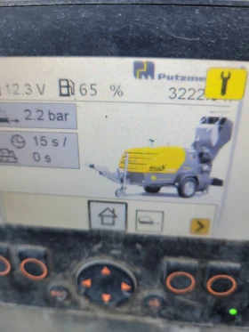    PUTZMEISTER M740 DHBS | Mobile.bg    7
