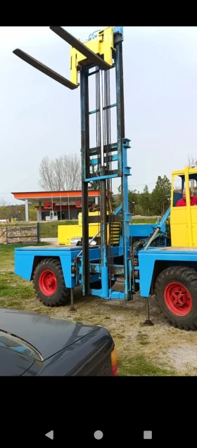 ������� Baumann 4.236 Perkins  | Mobile.bg � ����� ������ 4